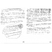 FISIKOXIMIA I- 